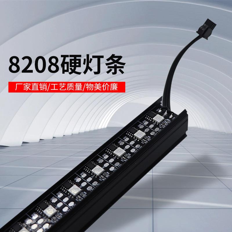 2年质保 GS8208 60灯外置led幻彩软灯带 24V麦爵士音乐全彩灯条