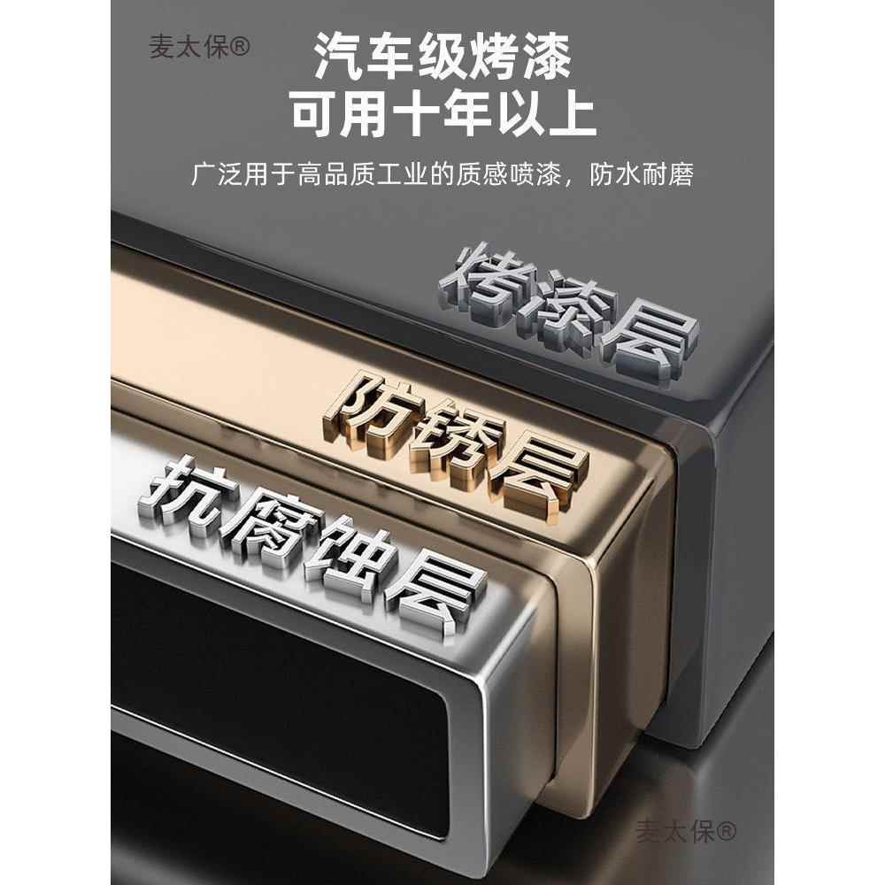 电升降桌腿支架配件113双横梁固子伸缩桌桌架电脑学习办公动麦太