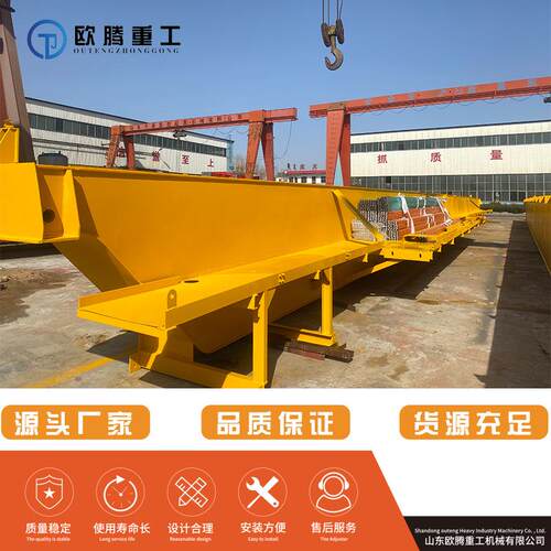 单梁桥式起重机单梁遥控天车天吊双梁桥式起重机LD型行车