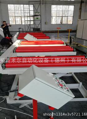 顶升移栽滚筒线重型滚筒输送机动力滚筒输送线重型货物传送带厂家