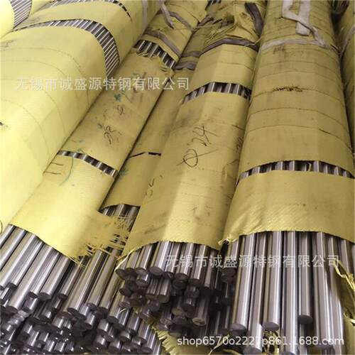 超级奥氏体904L(1.459)不锈钢圆钢样品切割904L不锈钢圆棒