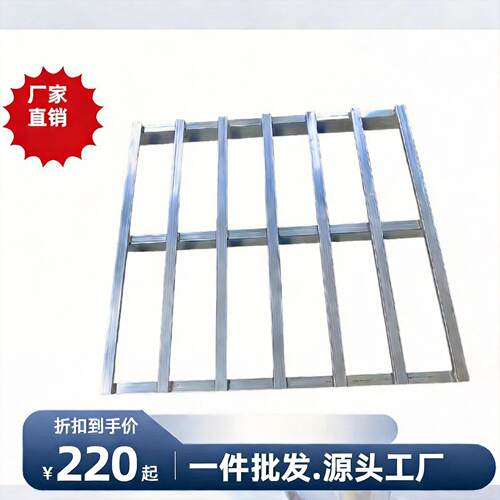 镀锌铁托盘防潮防锈耐用承重强双向进叉四向进叉支持定制