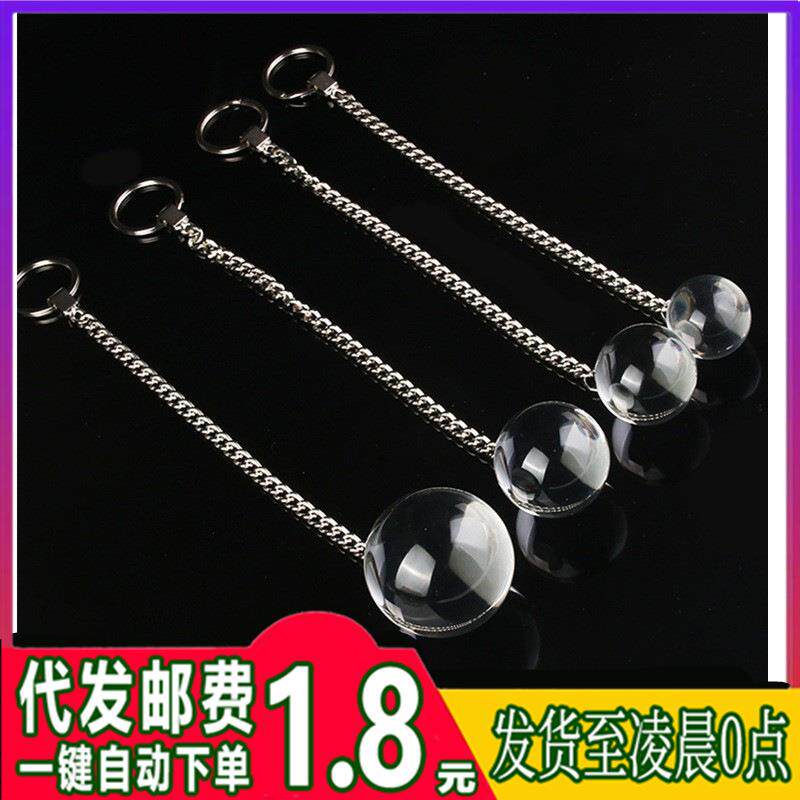 水晶玻璃球按压拉球背部解压耐高温穴位夫妻有趣玩具保健精美器具