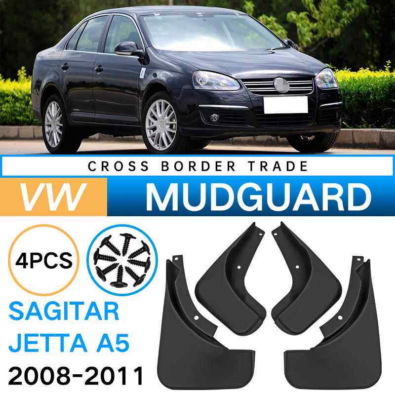 适用于大众速腾Sagitar Jetta A5 2008-2011外贸跨境汽车挡泥板皮
