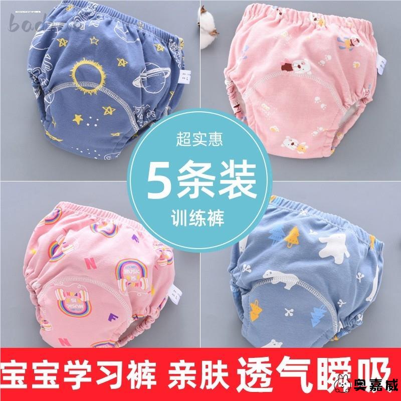 天猫优质好物推荐/收藏加购=优先发货