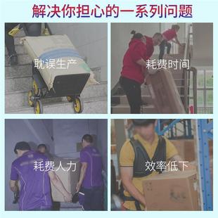 液货台梯升降机导轨式 仓防坠升降平库厂房室内外双轨货压物609提