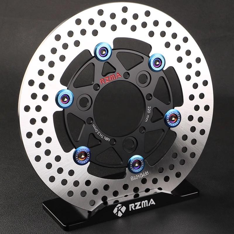 瑞祖玛220浮动盘改装九号机械师MMAX90 M95c M85 小牛SQI U2刹车