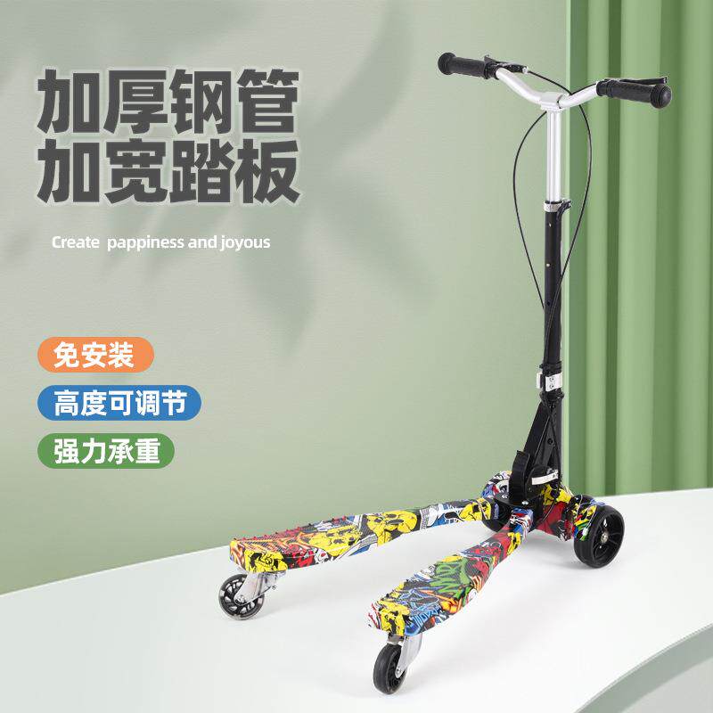新款儿童蛙式骑行滑板车 双脚三轮双翼车自行车 双踏板三轮滑板车