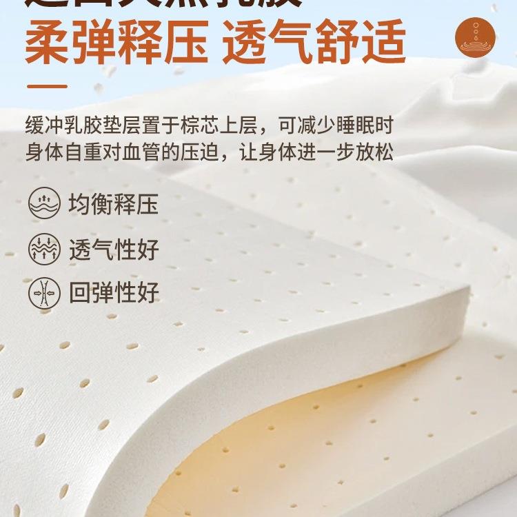 床垫硬垫子天然椰棕床垫1.58米护腰护脊纯棕榈折叠床垫可加硬床垫