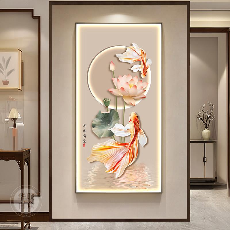 锦鲤轻奢LED带灯入户玄关装饰画好寓意走廊过道挂画高级感客厅画