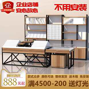 眼镜展示货架柜台整店定制免装工业风实木九十生态板铁艺玻璃中岛