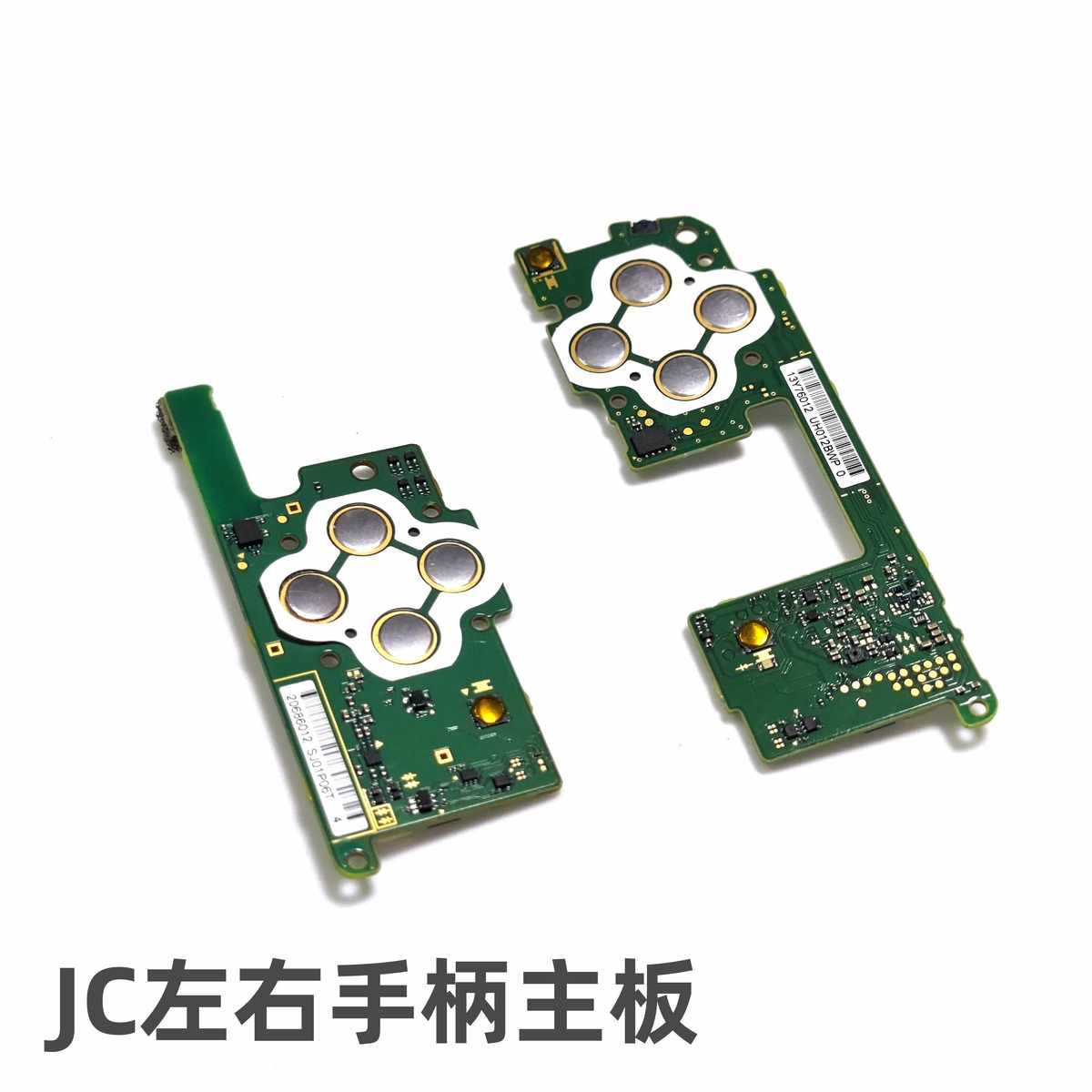 按键nsjoy板con原装switch手柄手柄主板 主机oled控制板 左右-