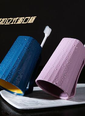 Wholesale Creative Color-Contrast Toothpaste Tumbler, Hotel