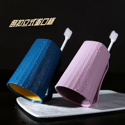 Wholesale Creative Color-Contrast Toothpaste Tumbler, Hotel