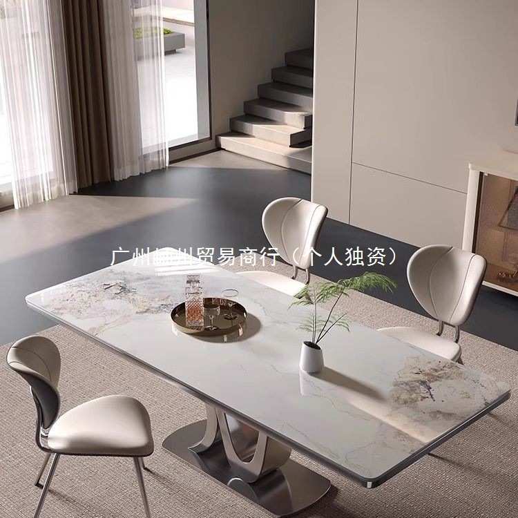 D墭1现代简约高端长方形心形意式极简家用饭桌轻奢奢石亮光岩板餐