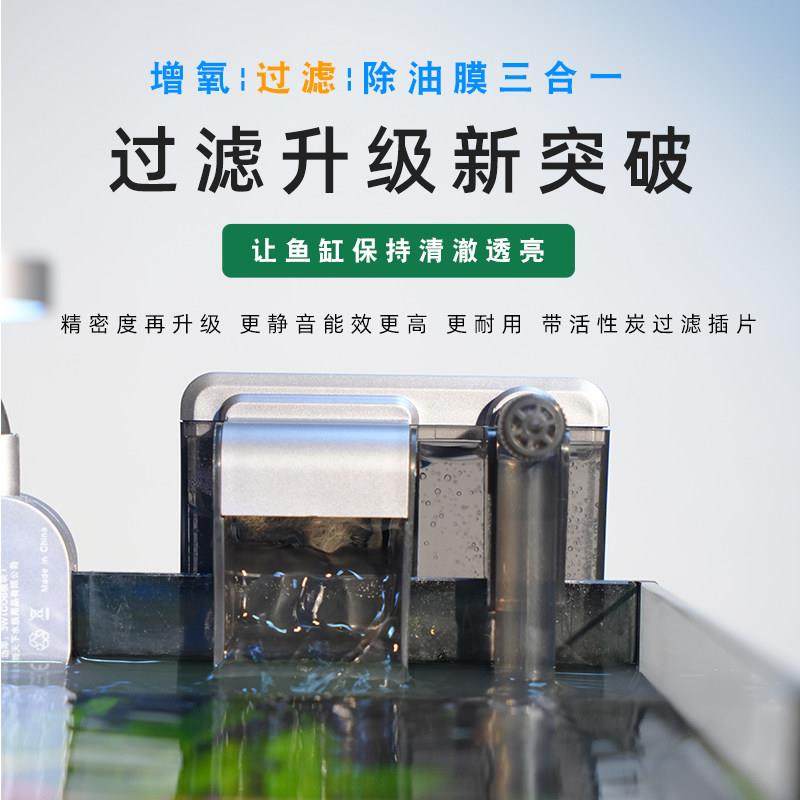 全套超白玻自璃鱼斗鱼生态缸室客厅淘宠款缸家用桌面办公小型造景,宠物/宠物食品及用品,桌面缸,淘宝优惠券,粉丝福利购,淘宝优惠卷