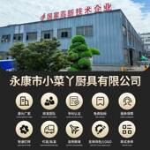 硅胶暖菜板折叠热菜保温板用饭神菜加热 38c器多功菜能暖桌家