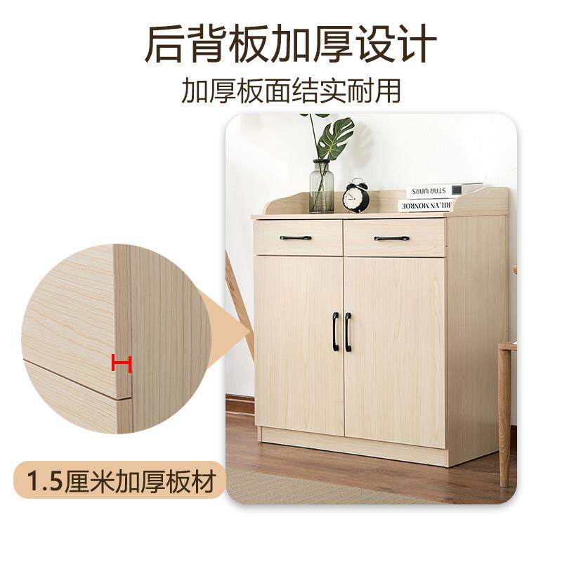 餐柜现代约茶置水物柜客厅柜碗盘柜家用靠墙边柜厨房整体简橱子1