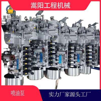 D65柴油泵6150-71-1323发动机燃油泵喷油泵