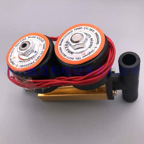 WT-PNEUMATIC 6(2X3)电磁阀配件 海滨包装机用铝合金气动元件 DC2
