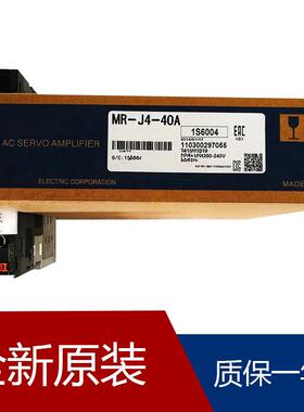 伺服MR-J4-40A-RJ MR-J4-20B MR-J4-60B MR-J4-100A-RJ