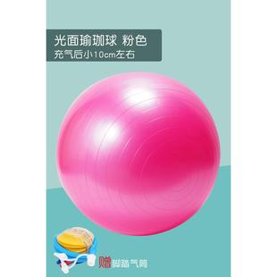 高档儿动童感官康覆训练瑜伽玩具及设笼备蓝珠色光泽大滑龙巴氏消