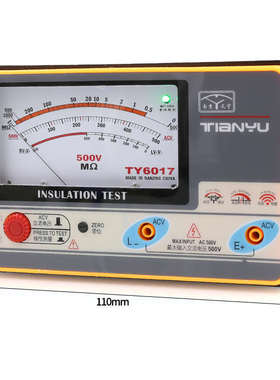 ty6018 ty6045绝缘表ty6017500v 欧1000v摇表电阻型天宇表兆