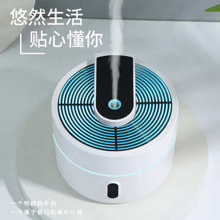 空气香薰机加湿器大容量定时家用酒店落地专用升厂家批发 新款