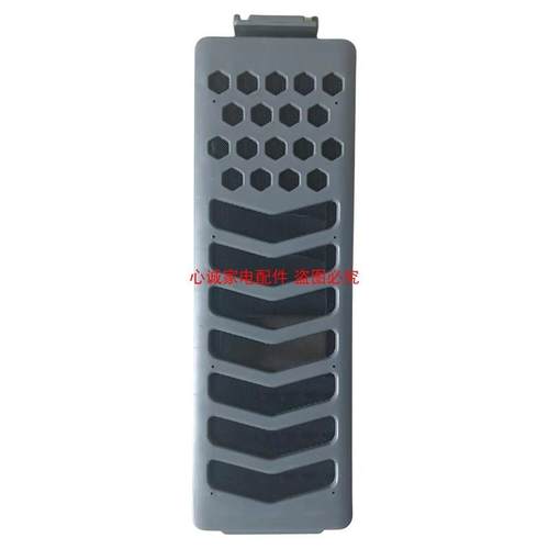 适用天鹅TB30V80HMINI/TB30-88HUCLY/TB36V81Hl回水盖板过滤网