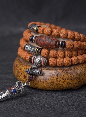 金刚菩提子108颗龙鳞纹藏式尼泊尔佛珠文玩男女手链车挂手串项链