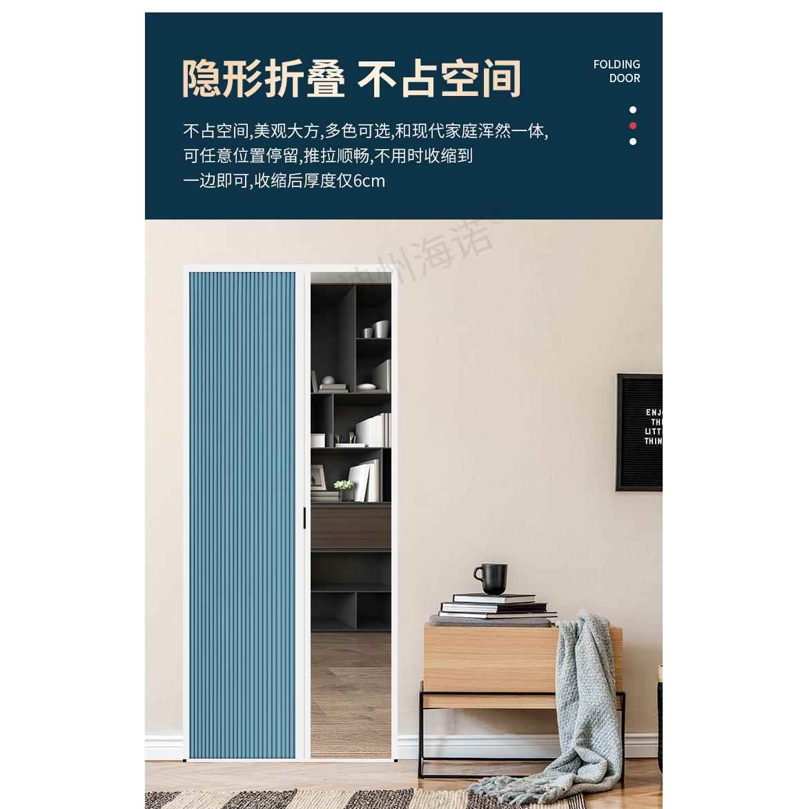 铝合金推拉式蜂巢帘隐形有轨折叠门帘 防风保暖门窗帘 烤漆铝合金