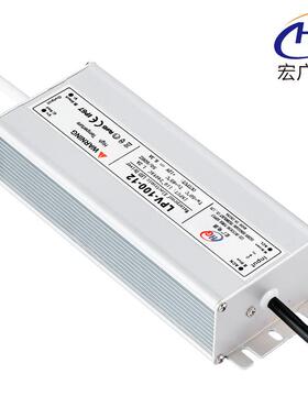 LED防水电源30W60W00W150W100W320W400PNEW外置led0驱动