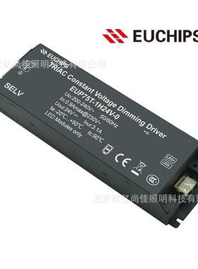 EUCHIPS欧切斯可控硅 EUP75T-1H24V-0 24V 75W恒压灯带调光电源