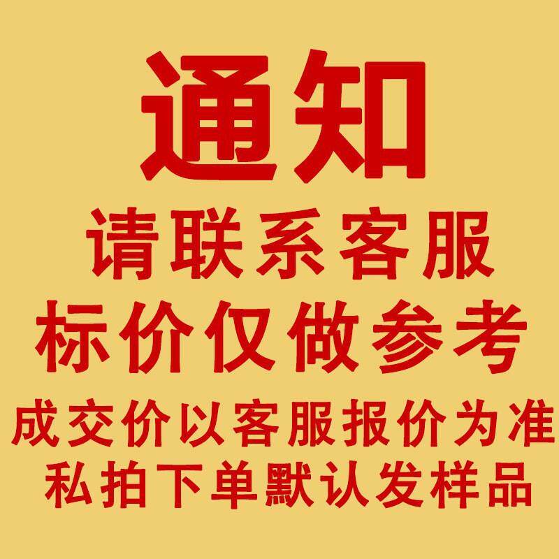 厂家货板OGV源工程建筑模模酚醛木胶镜面胶合板工程红板松建筑木