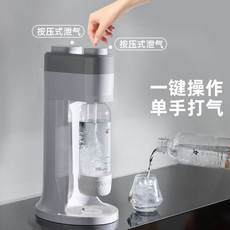 汽度商用苏打家用水机茶店奶水机4水机机器饮料碳酸气泡打泡制作