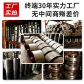 抱闸制动轮天车起重机双梁卷扬机200鼓式 刹车轮配件500行车制动轮