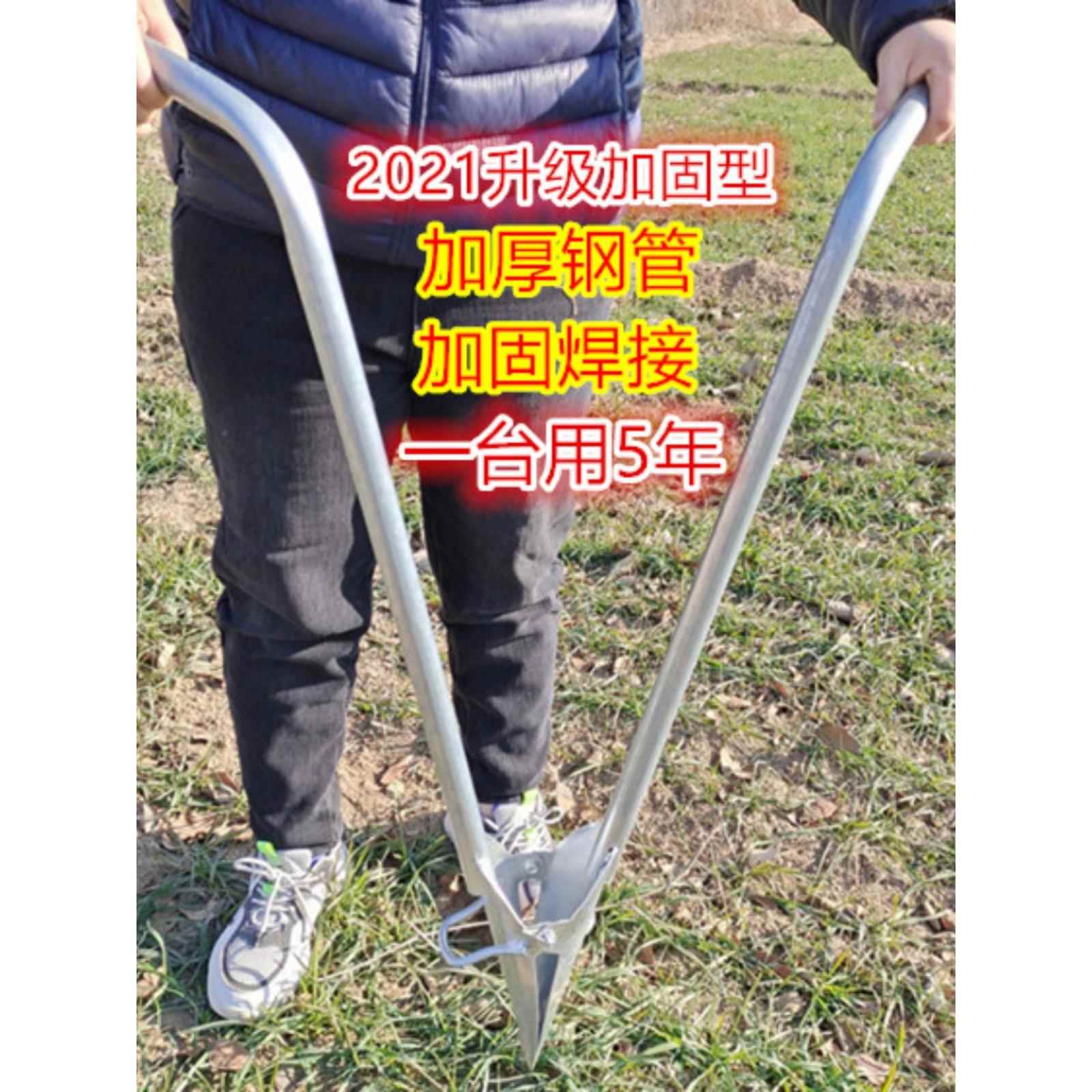 移苗器挖苗器打孔器打洞器种植器点播机移栽器取土器起苗器载苗器