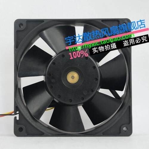 汕洋12038 12CM DC24V 0.25A 109P1224H101 服务器风扇 双滚珠