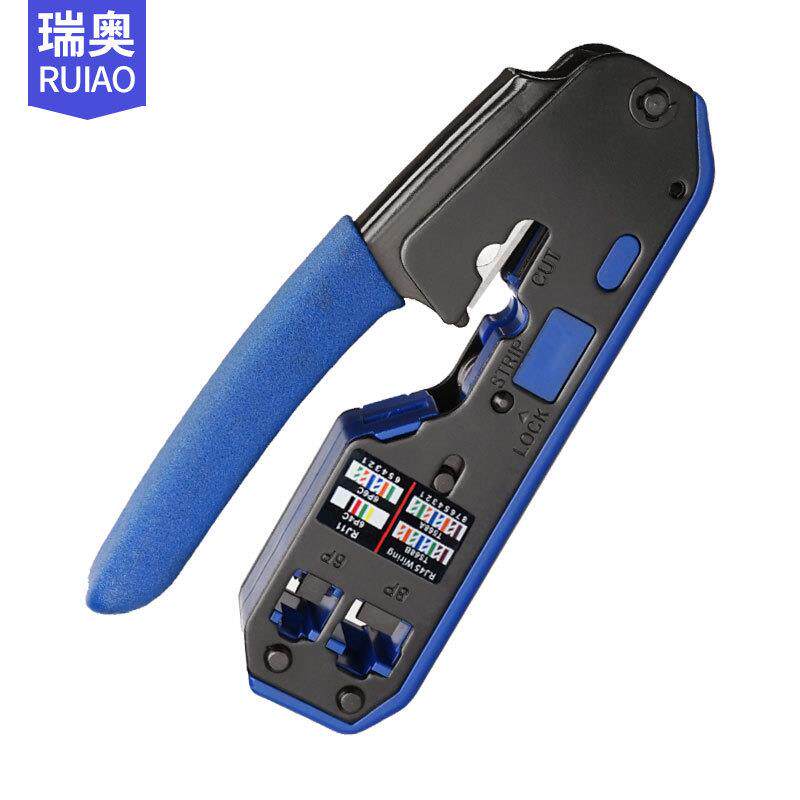 跨境供货多功能rj45水晶头8P6P网络工具带剥线挤压接压线网线钳子
