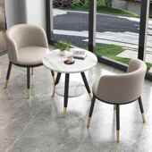 阳台合休闲双层桌0059椅网红简小约现代茶椅组酒店一桌桌两椅三件