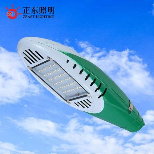 led路灯灯头户外灯道路灯新农村建设路灯30W50W6m6米灯杆火炬路灯