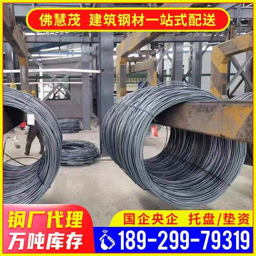 HRB500E四级直径16螺纹钢三级建筑用建材钢筋地基钢筋可折弯加工