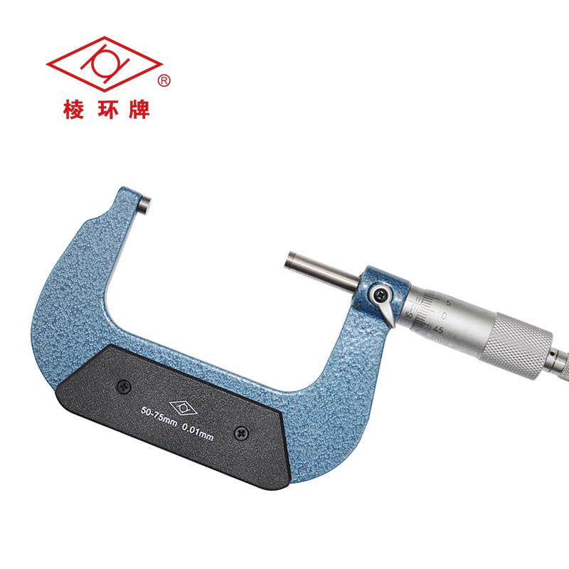 靖江棱环牌外径千分尺50-75-100机械千分卡尺高精度0.005分厘卡