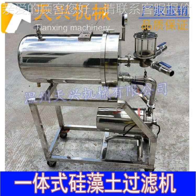 WK2TX-WK-220硅藻过土过滤直机 硅2藻土滤器 厂家销