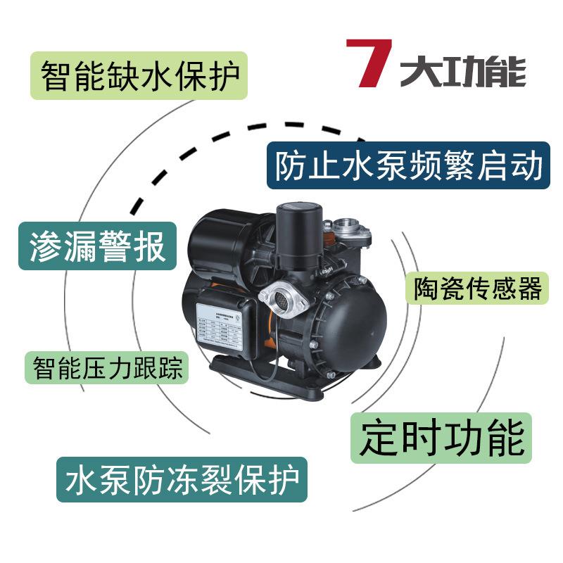 数显智能压力开关水泵空压机清洗机油泵通用防冻裂防止频繁起跳
