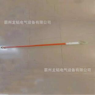 10kv带电作业夹线杆1.2M绝缘头锁杆ZF010206高压临时搭头锁线杆