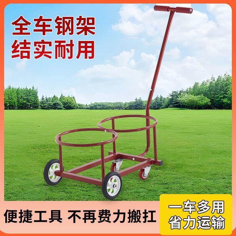 简家用倒水小推车落地4式手拉铁艺倒脏水车便携式垃圾车易小车拉