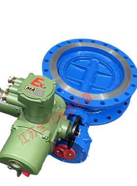 矿用隔爆兼本安型一体式电动蝶阀WSD94F-10 DN700带485通讯