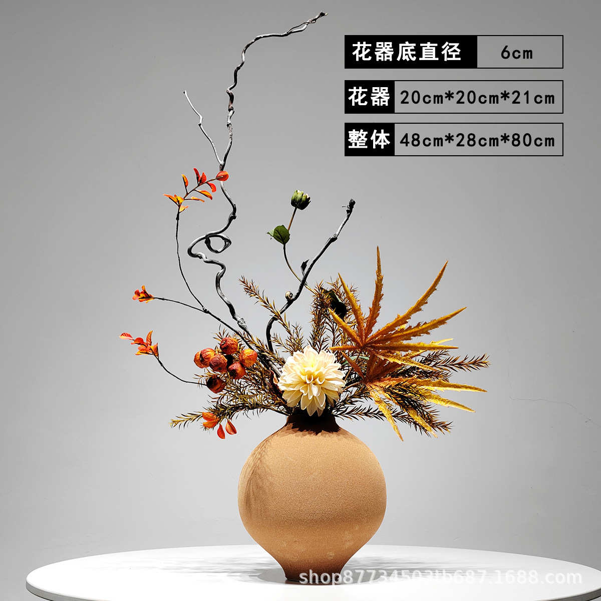 花艺茶室装日式样板间中式新茶几餐桌客厅仿真餐厅软桌面摆件套装