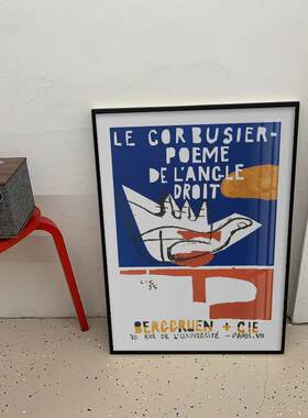 勒·柯布西耶 Le Corbusier 现代主义建筑装饰画设计院工作室挂画